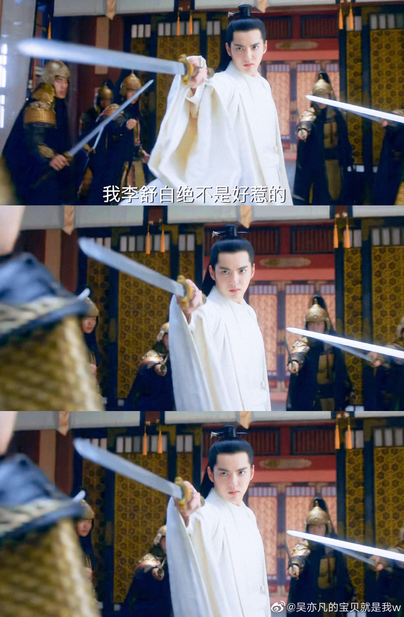 &quot;Thanh Trâm Hành&quot; có nguy cơ đắp kho dài hạn.