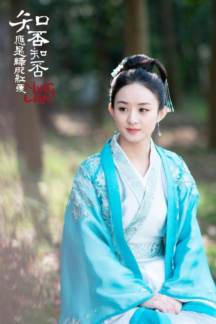 Vai nàng Thịnh Minh Lan cũng là một vai xuất sắc trong sự nghiệp Triệu Lệ Dĩnh.