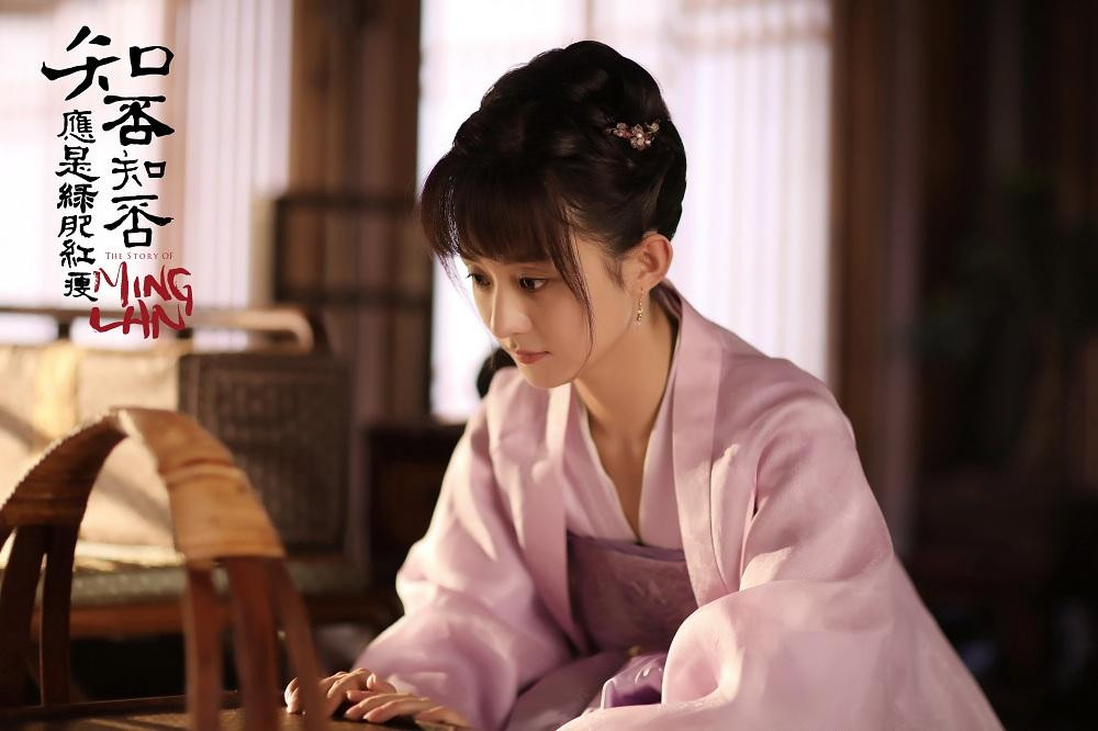 &quot;Minh Lan Truyện&quot; là một phim truyền hình xuất sắc của Triệu Lệ Dĩnh.