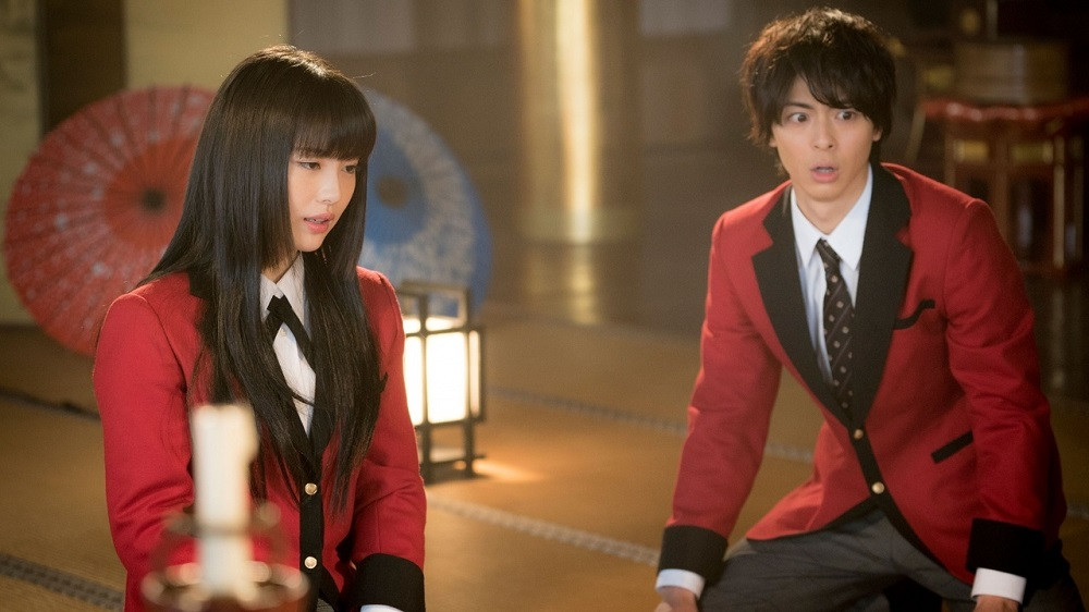 Học Viện Đỏ Đen - Kakegurui. Học Viện Đỏ Đen - Kakegurui.