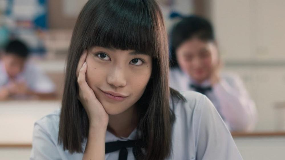 Nanno bí ẩn và ma mị.