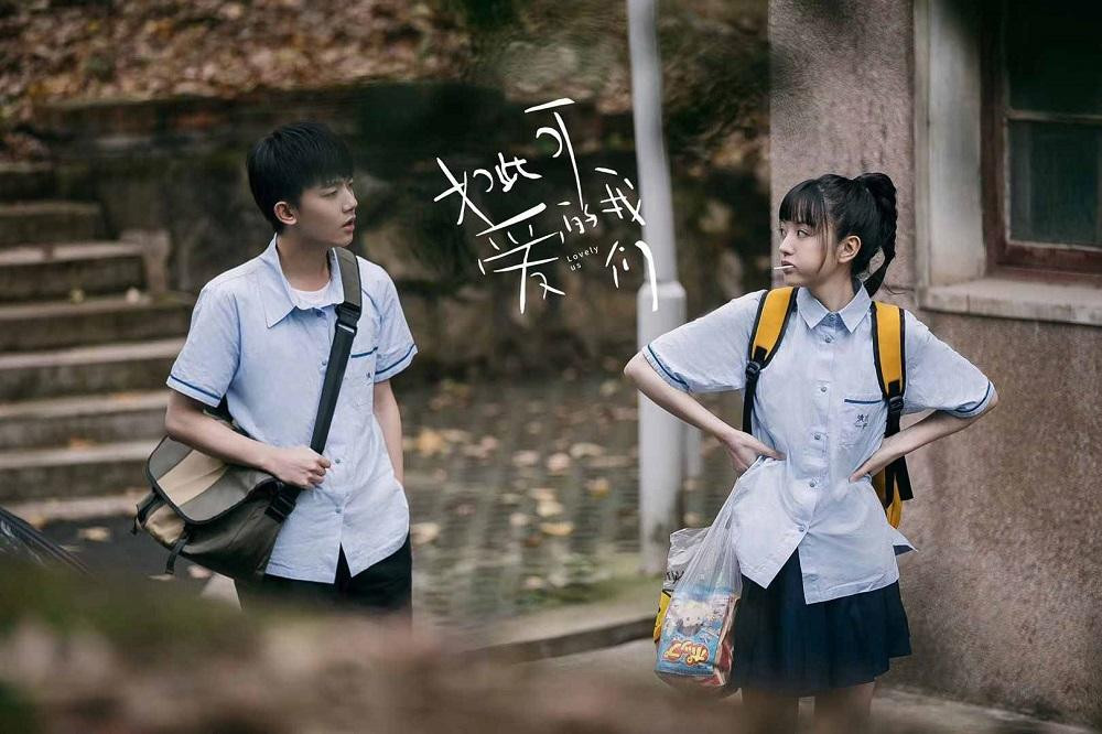 Mình chung một lớp, chung một bàn... (Minh họa: Phim Lovely Us)