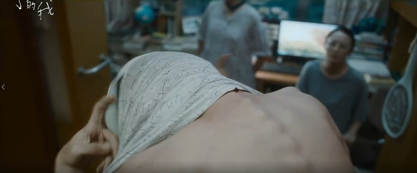 Dịch Dương Thiên Tỉ đã giảm cân rất nhiều cho vai diễn. Dịch Dương Thiên Tỉ đã giảm cân rất nhiều cho vai diễn.