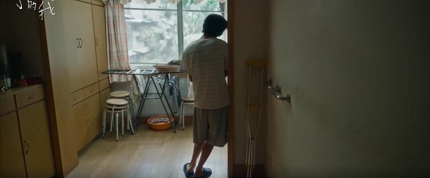 Dịch Dương Thiên Tỉ không hề lộ mặt trong trailer. Dịch Dương Thiên Tỉ không hề lộ mặt trong trailer.