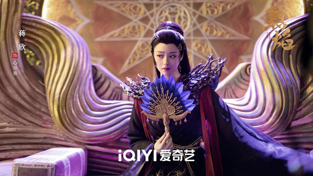 Liệt Diễm ăn điểm bởi nhân vật phụ và cameo.