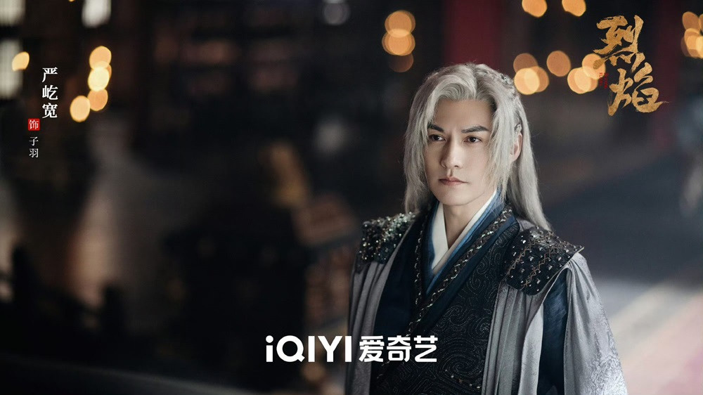 Vô tình đã khiến nhân vật chính trở nên nhạt nhòa.