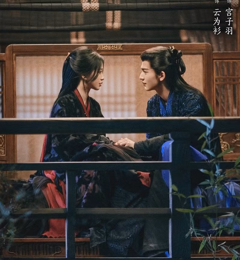 Ngu Thư Hân và Trương Lăng Hách trong Vân Chi Vũ.