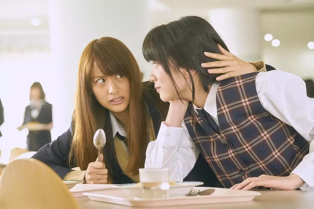 Ảnh minh họa: Phim Peach Girl.