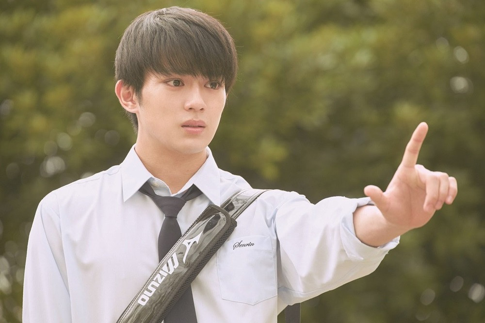 Ảnh minh họa: Phim Peach Girl.