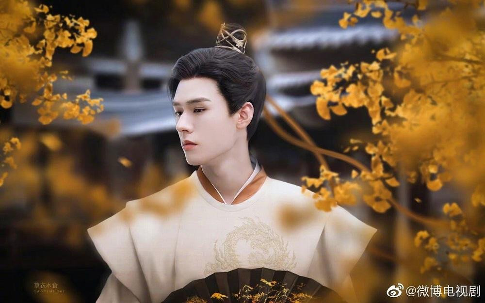 Cung Tuấn vai Thái tử Hàn Diệp.