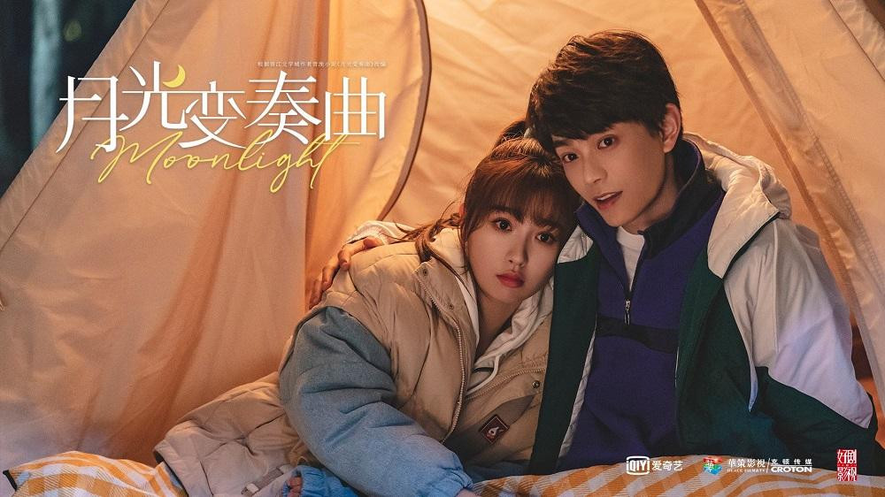 Cả hai yêu nhau sẽ thế nào đây nhỉ? Cả hai yêu nhau sẽ thế nào đây nhỉ?