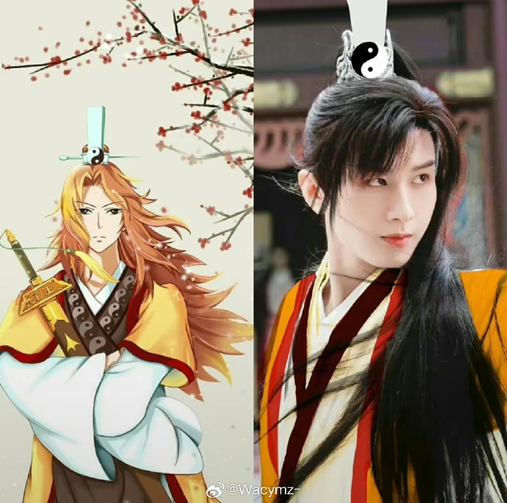 Khán giả thử tạo hình cho Thành Nghị dựa trên bản hoạt hình. Khán giả thử tạo hình cho Thành Nghị dựa trên bản hoạt hình.