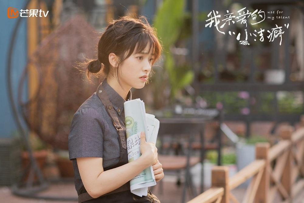 &quot;Chàng Trai Cuồng Sạch Sẽ&quot; là phim mới và cũng là thất bại mới của Thẩm Nguyệt.