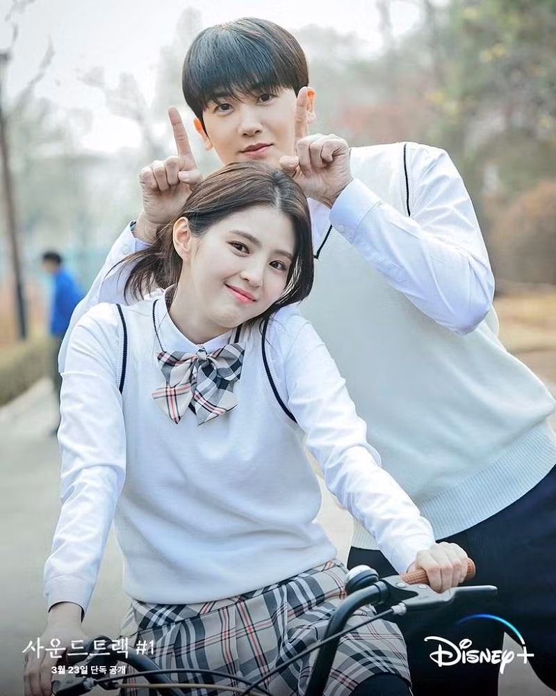 Park Hyung Sik trong Soundtrack #1.