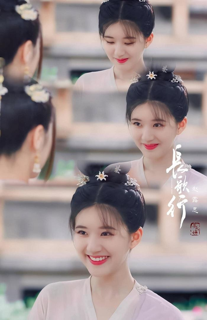 Công chúa Lạc Yên của Trường Ca Hành. Công chúa Lạc Yên của Trường Ca Hành.