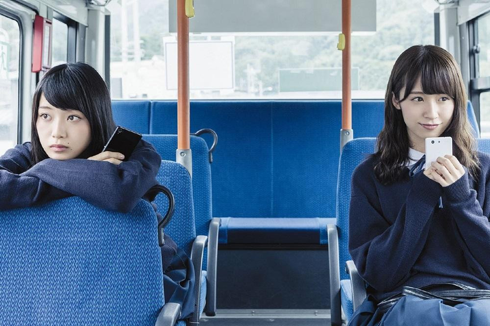 Cứ độ 7 giờ sáng là tôi gặp em ở trạm. (Minh họa: Nogizaka46)