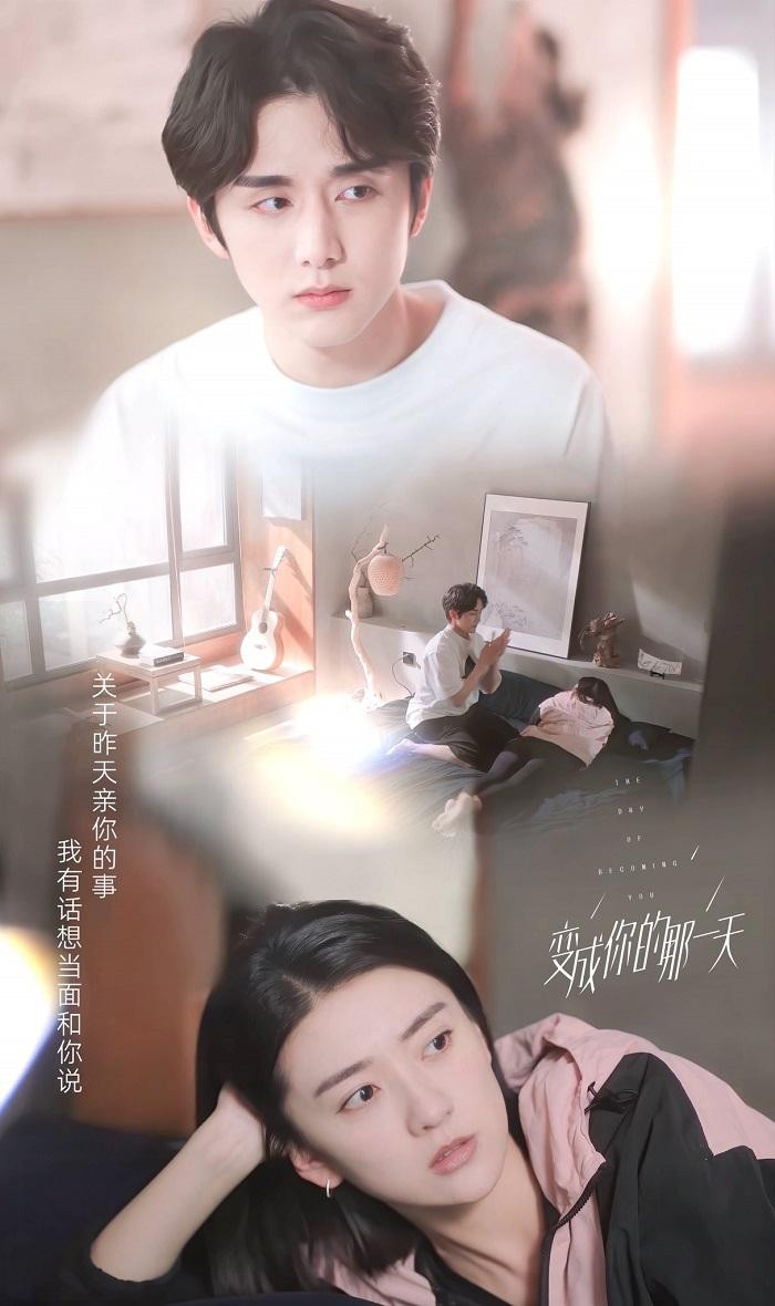 Một Ngày Biến Thành Em được khen về nội dung lẫn diễn xuất. Một Ngày Biến Thành Em được khen về nội dung lẫn diễn xuất.