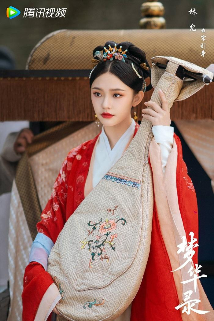 Tạo hình xinh đẹp của Lâm Duẫn trong Mộng Hoa Lục. Tạo hình xinh đẹp của Lâm Duẫn trong Mộng Hoa Lục.