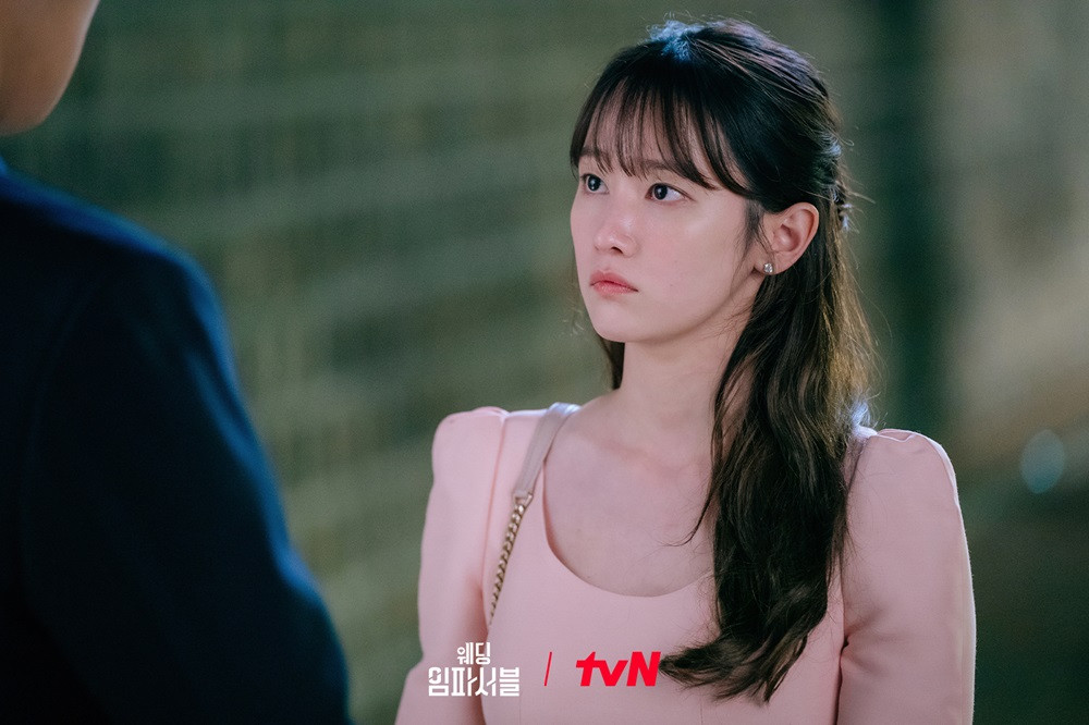 Jeon Jong Seo trong Wedding Impossible. Jeon Jong Seo trong Wedding Impossible.