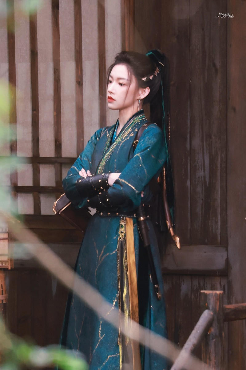 Trình Tiêu. Trình Tiêu.