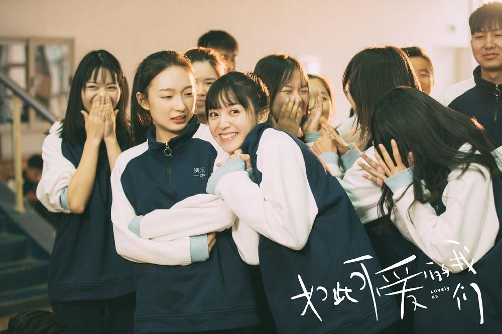 Mình đã có mười hai mùa Hè với những người bạn tuyệt vời ở bên. (Minh họa: Phim "Chúng Ta Đáng Yêu Như Thế") Mình đã có mười hai mùa Hè với những người bạn tuyệt vời ở bên. (Minh họa: Phim "Chúng Ta Đáng Yêu Như Thế")