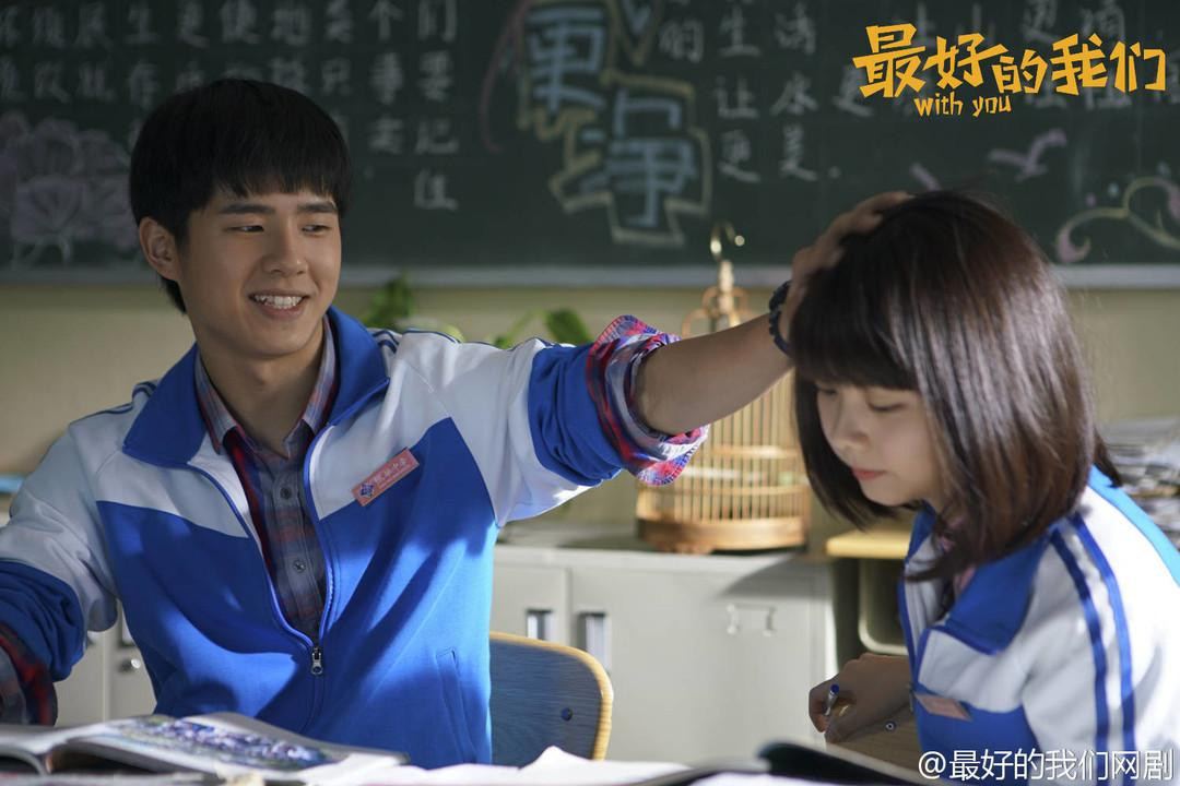 Tớ nhất định sẽ thi đậu vì đó là ước mơ của tớ và có cậu gần bên. (Minh họa: Phim Điều Tuyệt Vời Nhất Của Chúng Ta) Tớ nhất định sẽ thi đậu vì đó là ước mơ của tớ và có cậu gần bên. (Minh họa: Phim Điều Tuyệt Vời Nhất Của Chúng Ta)