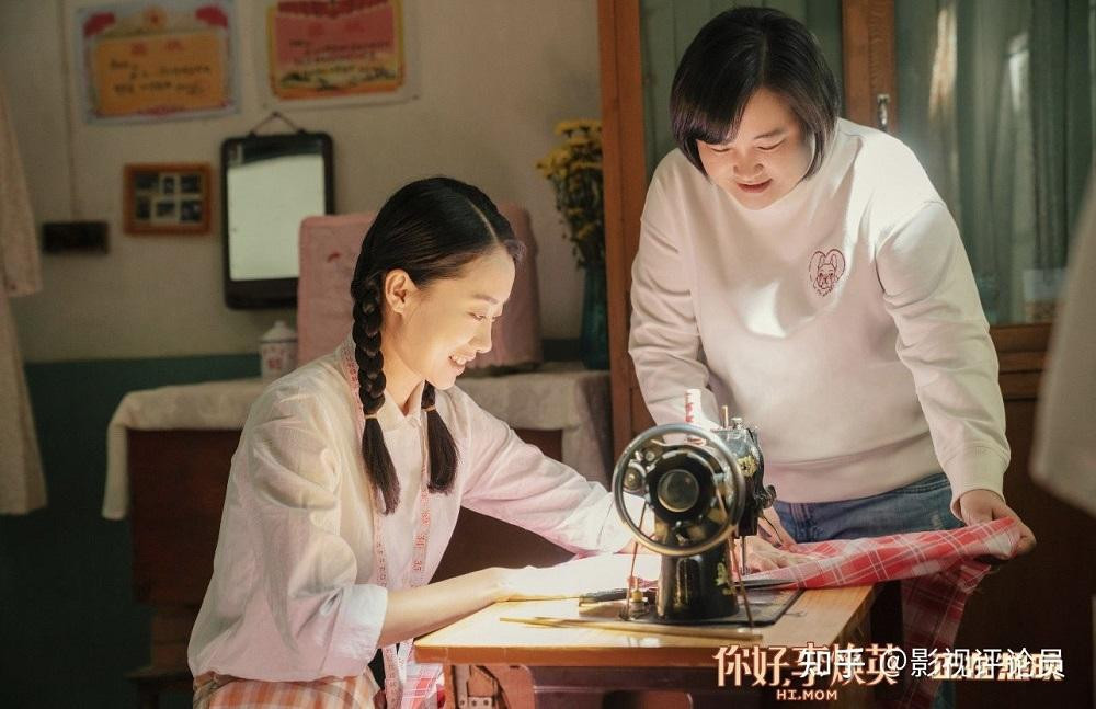 Tình yêu của mẹ là tình yêu đẹp nhất trên đời. Tình yêu của mẹ là tình yêu đẹp nhất trên đời.