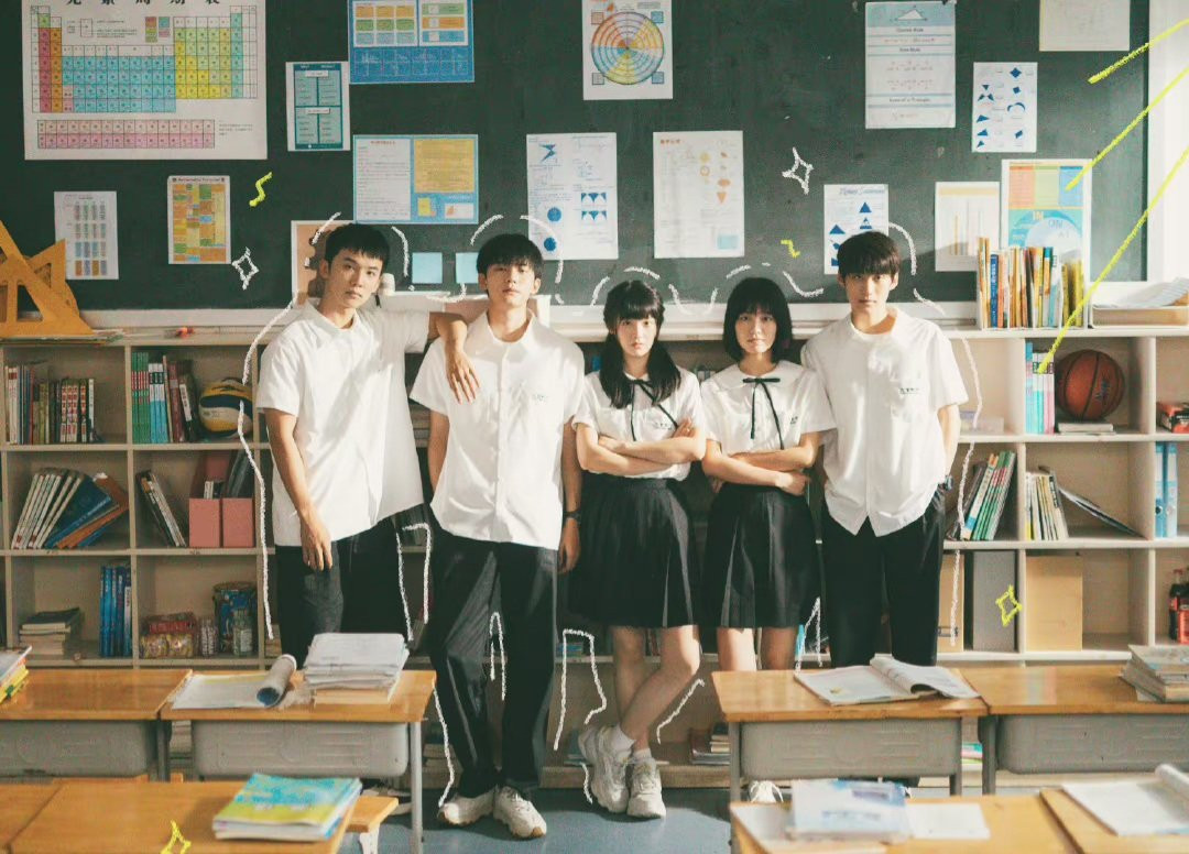 Ảnh minh họa: Phim Khi Anh Chạy Về Phía Em.