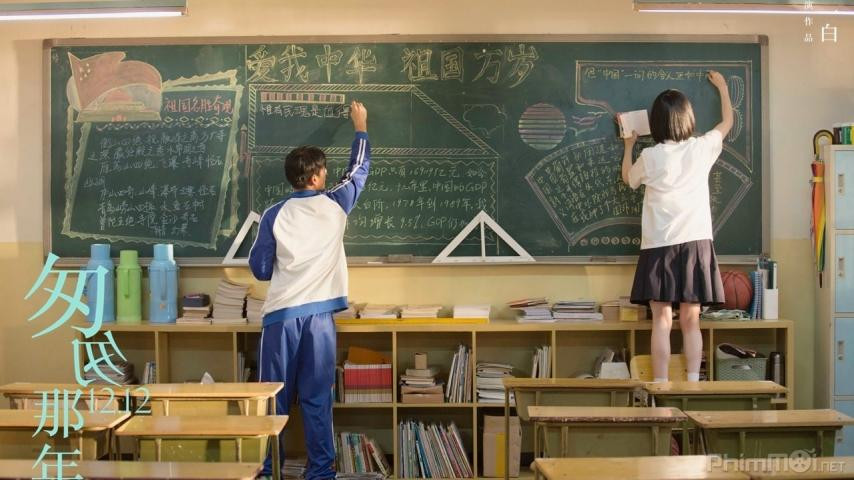 Em đã không dừng yêu được, nhưng vẫn ghét tình yêu. Tình yêu gây ra khóc lóc. (Minh họa: Phim Năm tháng vội vã) Em đã không dừng yêu được, nhưng vẫn ghét tình yêu. Tình yêu gây ra khóc lóc. (Minh họa: Phim Năm tháng vội vã)