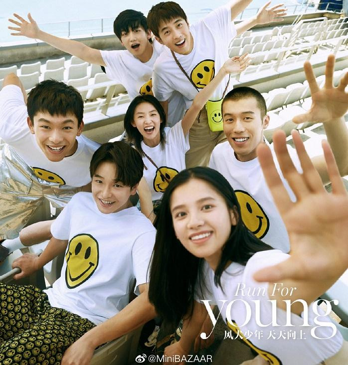 Tất cả hãy cùng hạnh phúc nha. (Ảnh: Phim &quot;Bầu Trời Thiếu Niên Phong Khuyển&quot;)