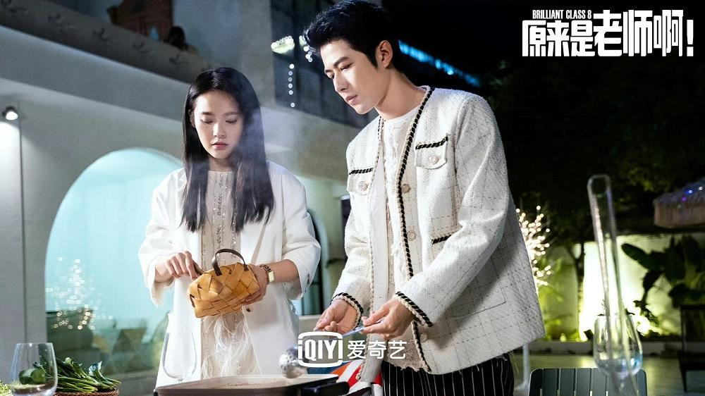 Hóa Ra Là Thầy Giáo.