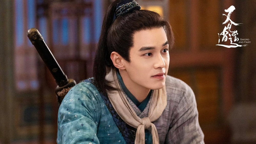 Hà Dữ trong vai Tiêu Dao của Gặp Lại Tiêu Dao.