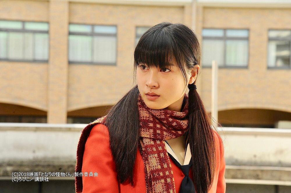 Thế giới rộng lớn, quay lưng lại là đã lạc mất nhau rồi. (Minh họa: Phim Quái vật bàn bên) Thế giới rộng lớn, quay lưng lại là đã lạc mất nhau rồi. (Minh họa: Phim Quái vật bàn bên)