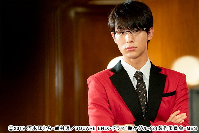 Kakegurui 2. Kakegurui 2.