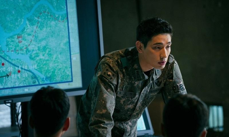 Yoon Park vai Han Ki Joon. Yoon Park vai Han Ki Joon.