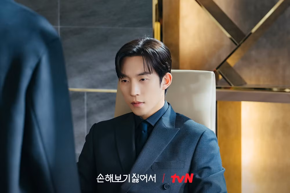 Lee Sang Yi trong No Gain No Love.