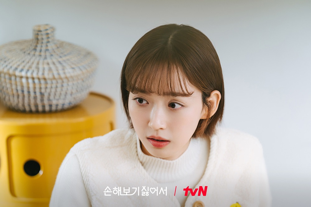 Han Ji Hyun trong No Gain No Love. Han Ji Hyun trong No Gain No Love.