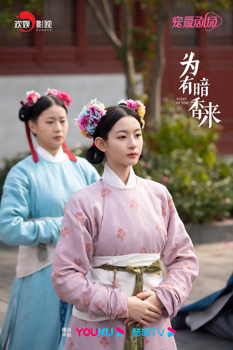 Triệu Tình vai Mục Dao, là nữ phụ nhưng có số phận của &quot;nữ chính&quot;.