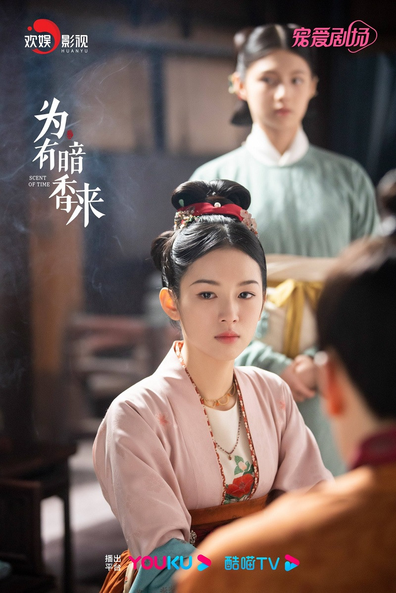 Châu Dã vai nữ chính Hoa Thiển nhưng có số phận &quot;nữ phụ độc ác&quot;.