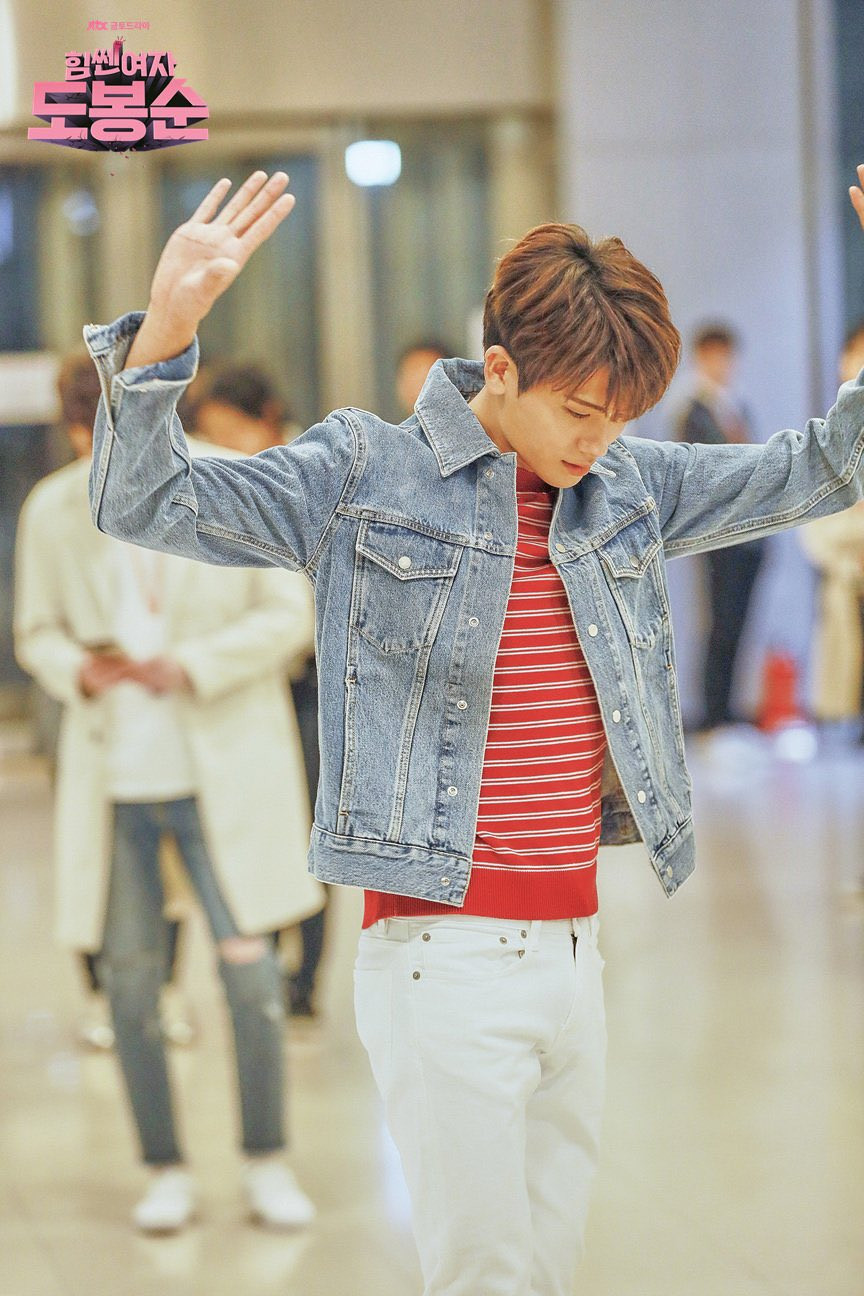 Ahn Min Hyuk của năm 2017.