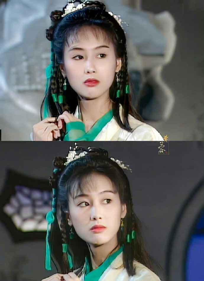 Hoàng Dung do Chu Ân thể hiện.