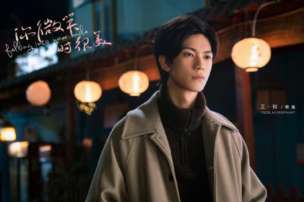 Nhân vật phản diện được cho là lấy hình mẫu từ game thủ đời thực Faker.