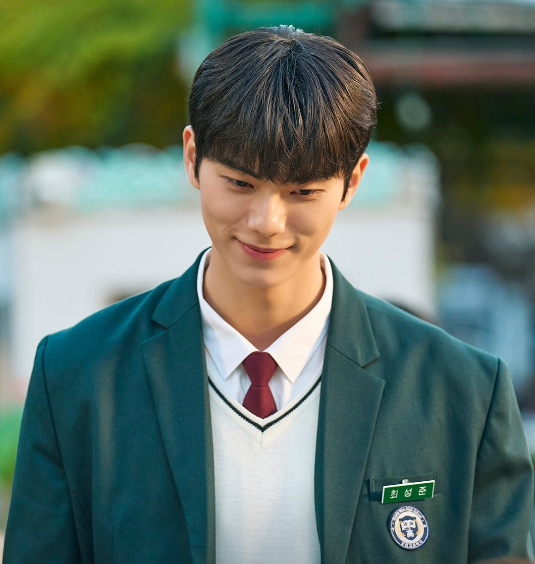 Ảnh minh họa: Phim Crushology 101.