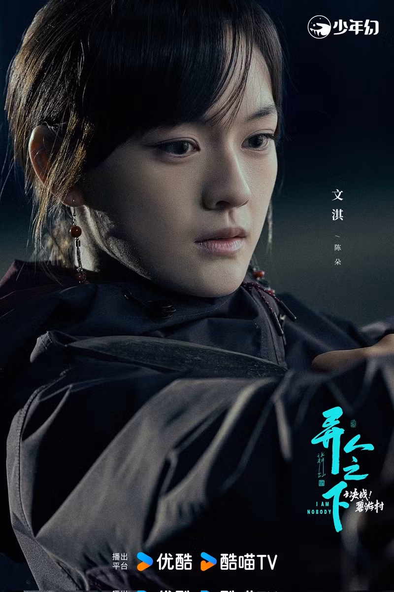 Văn Kỳ vai Trần Đóa.