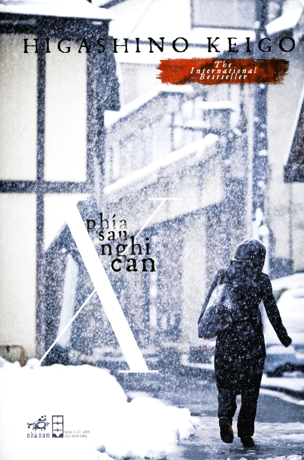 Phía Sau Nghi Can X. Phía Sau Nghi Can X.