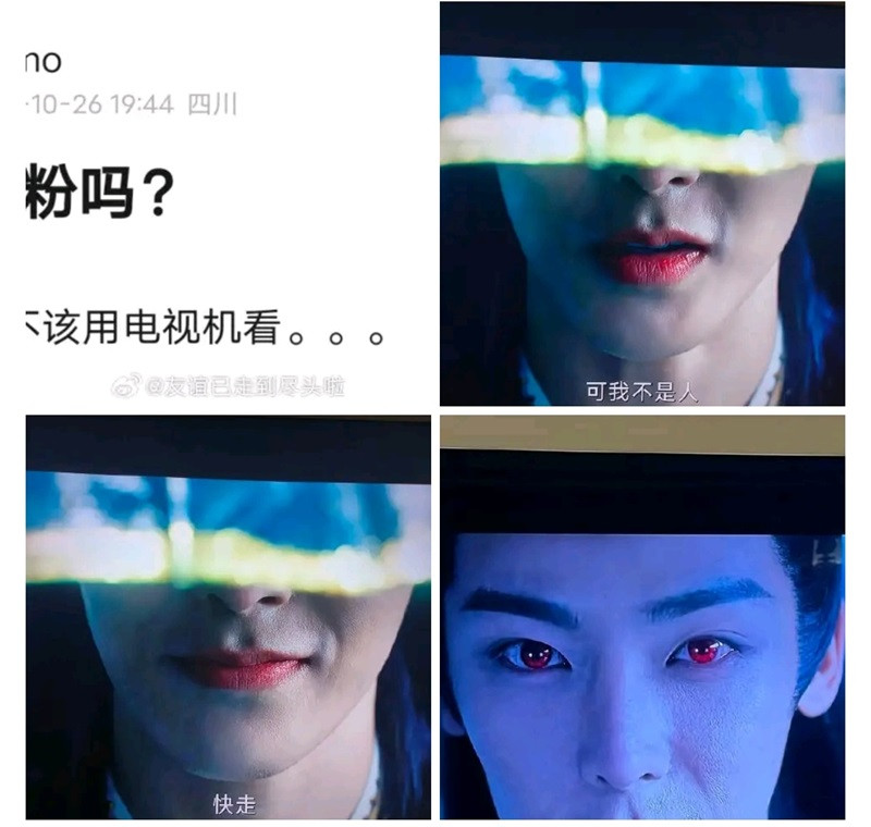 Netizen Trung Quốc soi lớp trang điểm của Hầu Minh Hạo bị mốc nền. Netizen Trung Quốc soi lớp trang điểm của Hầu Minh Hạo bị mốc nền.