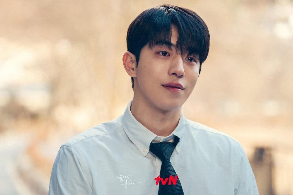 Tụi mình, làm gì có ai có lỗi với ai. (Minh họa: Phim Tuổi Hai Lăm Tuổi Hai Mốt) Tụi mình, làm gì có ai có lỗi với ai. (Minh họa: Phim Tuổi Hai Lăm Tuổi Hai Mốt)