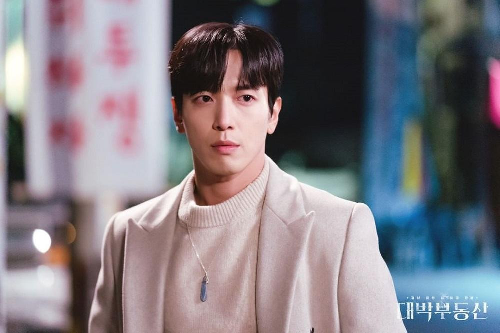 Chiếc vòng cổ &quot;khiên chắn&quot; ngăn các hồn ma nhập vào Oh In Bum.