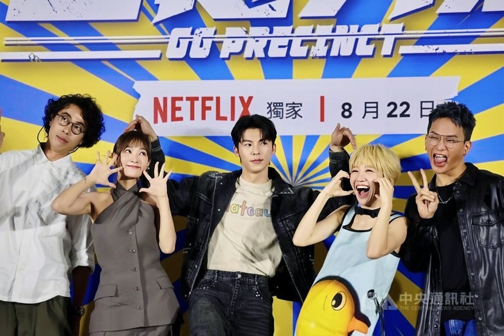 Dàn diễn viên chính của Phân Khu Chính Cảng.