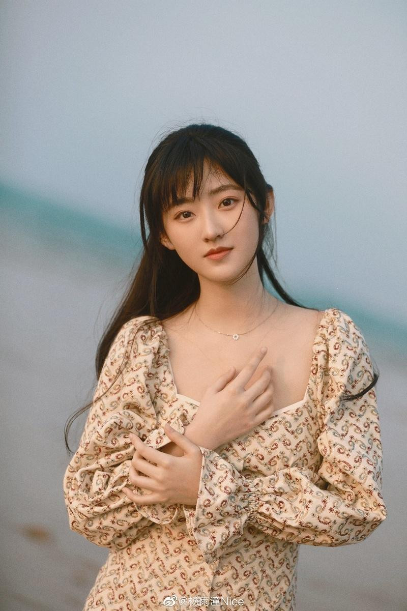 Dương Vũ Đồng.